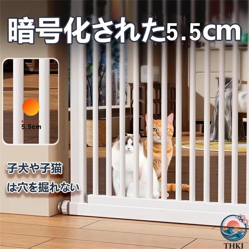 ペットゲート 突っ張り式 ペットドア 猫脱走防止 ベビーゲート オート 