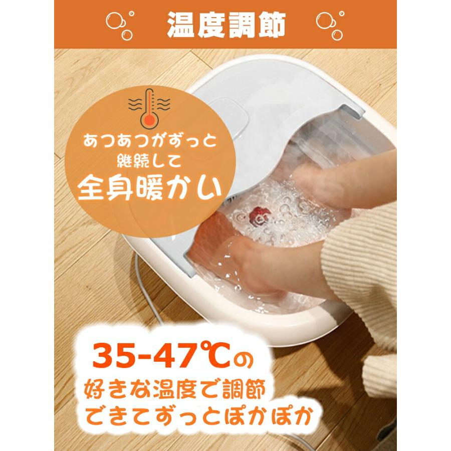 フットバス 足湯 足湯器 バケツ 足湯桶 足湯機 折りたたみ 深め 保温