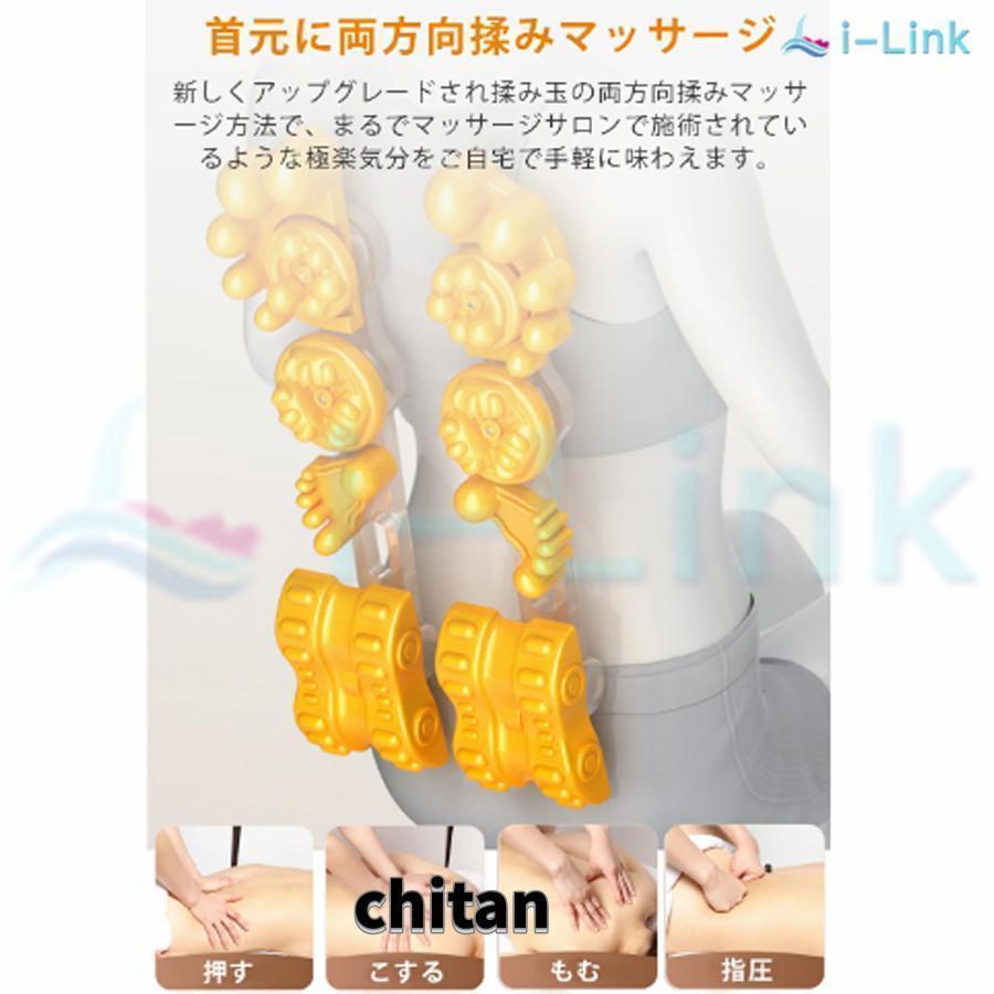 敬老の日]3Dマッサージ マッサージシート マッサージ器 マッサージ機