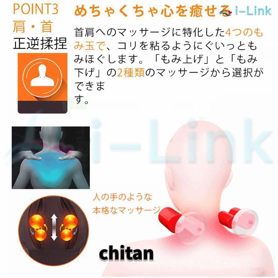 敬老の日]3Dマッサージ マッサージシート マッサージ器 マッサージ機