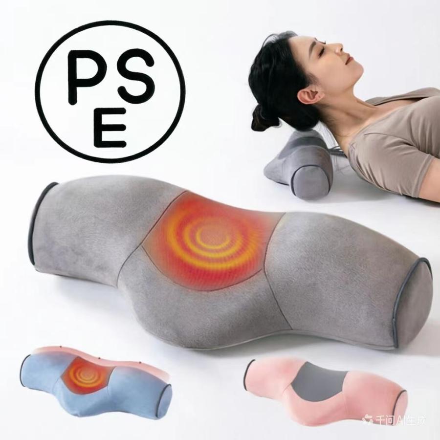 首枕 ネックピロー ストレッチ マッサージ機能 ネックパッド ネック