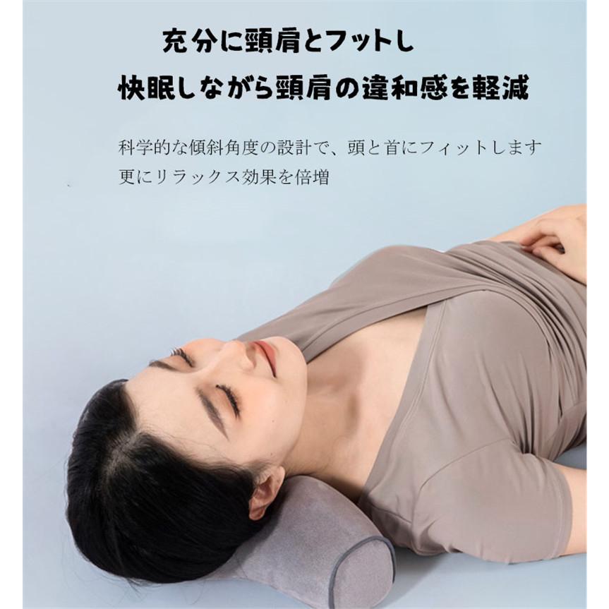 首枕 ネックピロー ストレッチ マッサージ機能 ネックパッド ネック