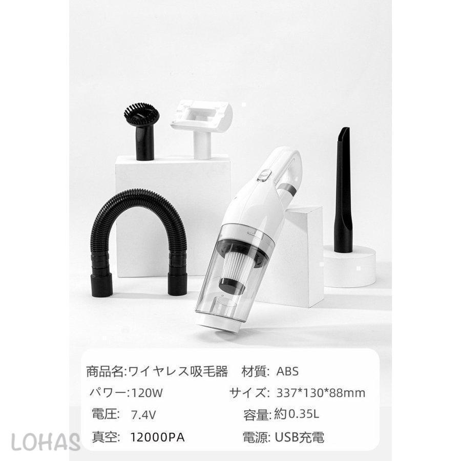 猫の毛掃除器 犬の毛 ペット用品 電気式吸毛器 ペット用掃除機 除毛