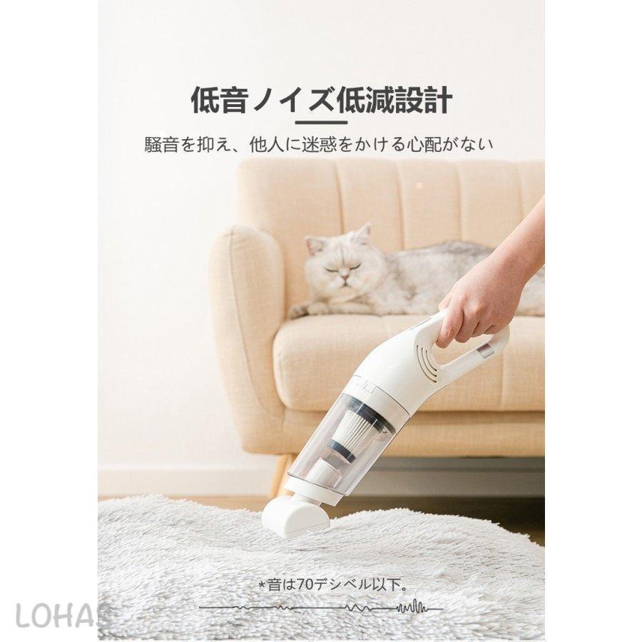 猫の毛掃除器 犬の毛 ペット用品 電気式吸毛器 ペット用掃除機 除毛