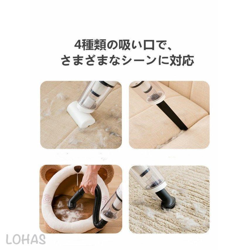 猫の毛掃除器 犬の毛 ペット用品 電気式吸毛器 ペット用掃除機 除毛