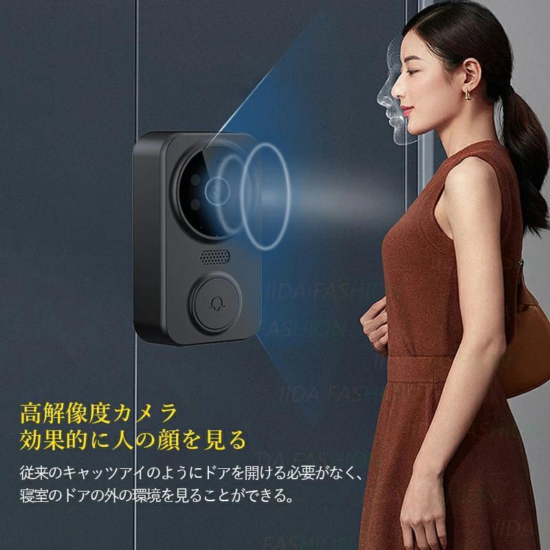 インターホン 32GBカード付き ワイヤレス 工事不要 テレビドアホン 通話 インターフォン 玄関 チャイム 防犯 カメラ付き 録画機能 音 セット 呼出 ドアベル 介護の画像
