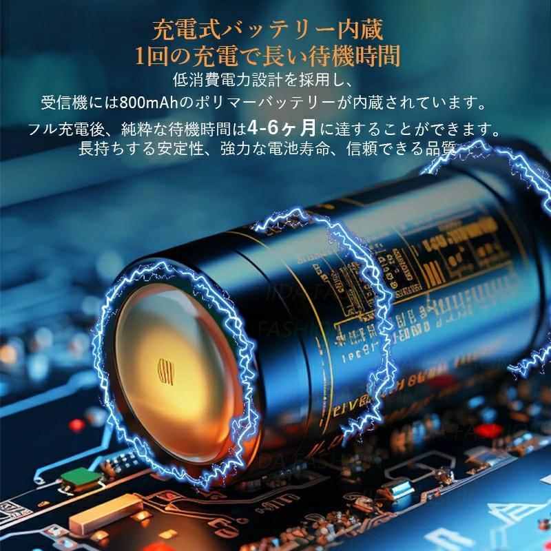 インターホン 32GBカード付き ワイヤレス 工事不要 テレビドアホン 通話 インターフォン 玄関 チャイム 防犯 カメラ付き 録画機能 音 セット 呼出 ドアベル 介護の画像