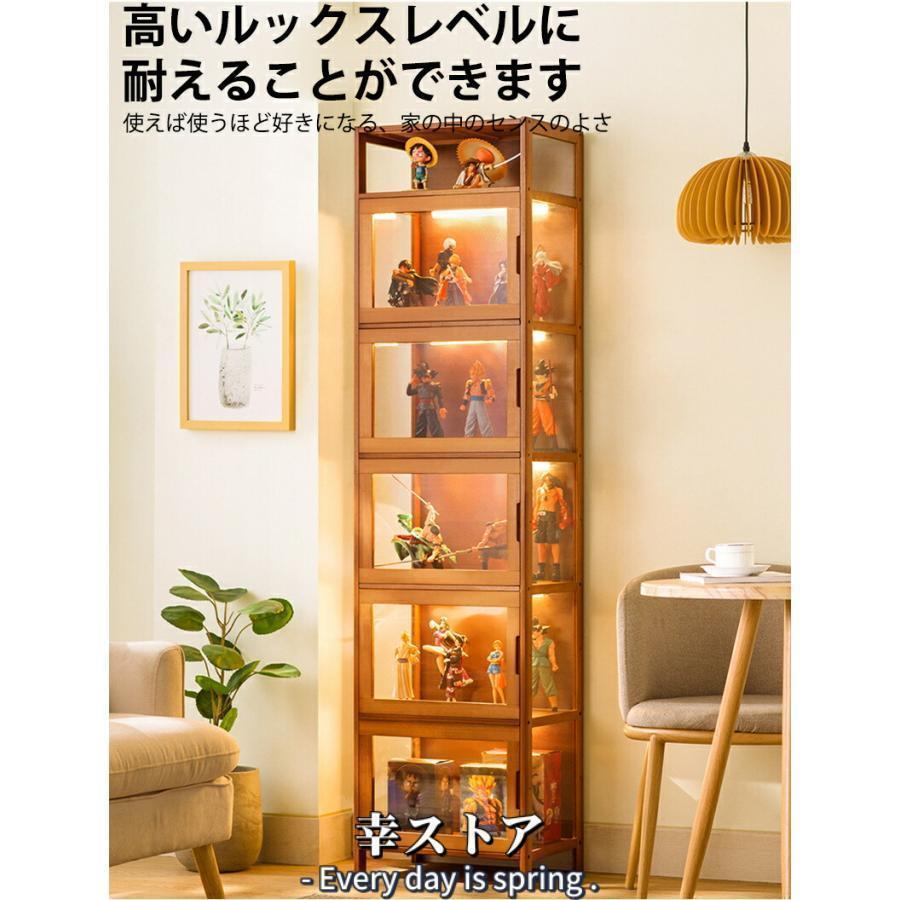 本棚　コレクション棚　ディスプレイ棚　収納棚 収納家具 ディスプレイラック コレクションケース ハイタイプ