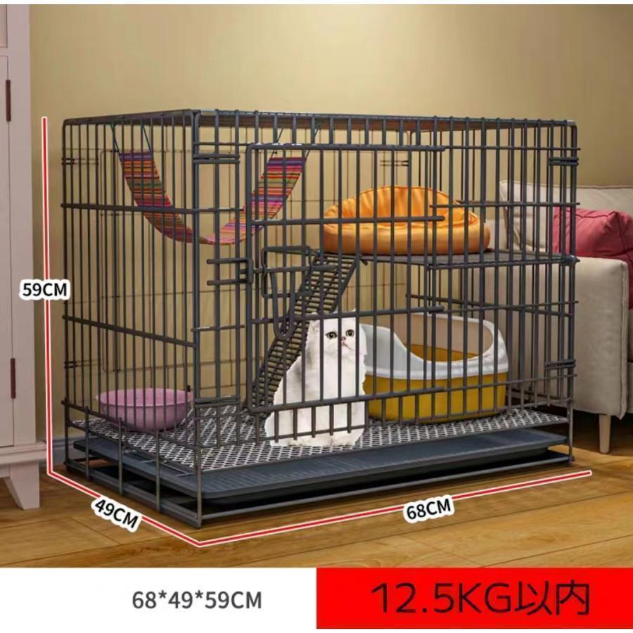 猫 ケージ キャットケージ 大型 キャットハウス 広いスペース 多頭飼い 保護 2023猫用ケージ 大型 多頭飼い 組立簡単 折り畳み式 掃除しやすいネコ