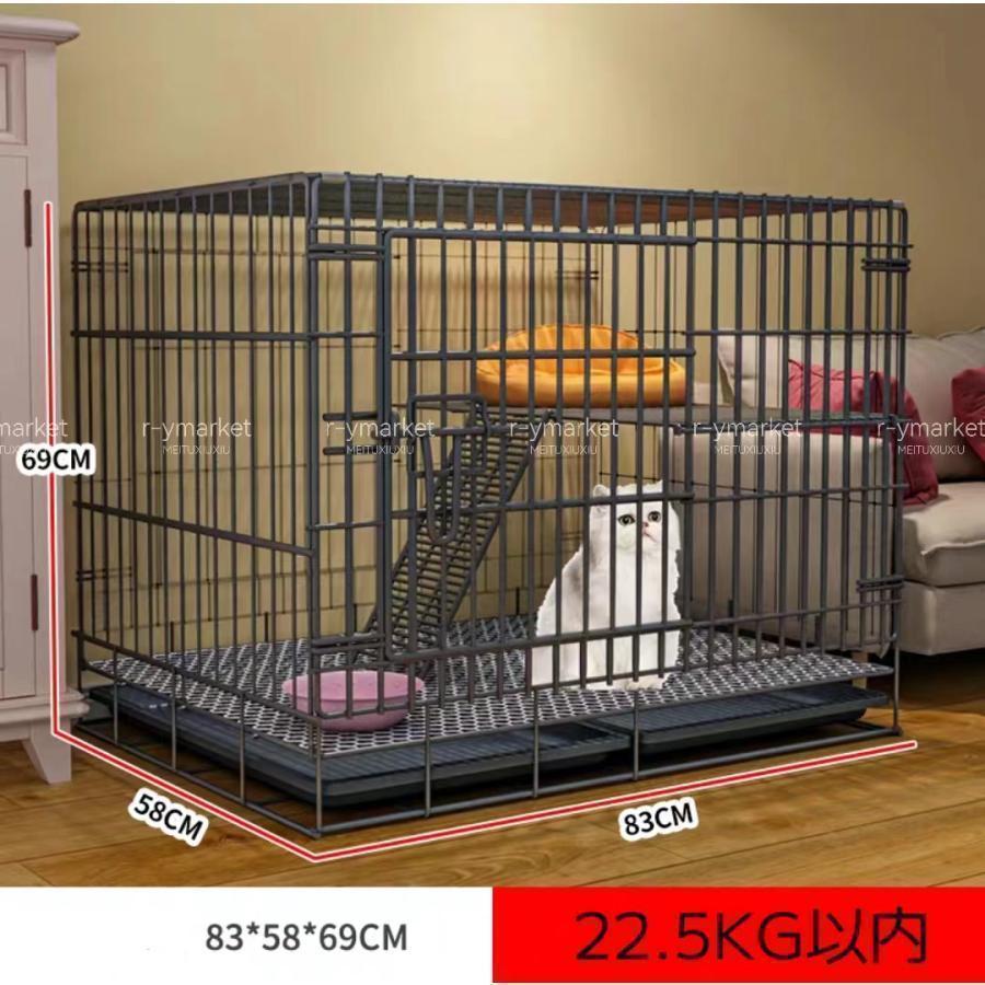 猫 ケージ キャットケージ 大型 キャットハウス 広いスペース 多頭飼い 保護 2023猫用ケージ 大型 多頭飼い 組立簡単 折り畳み式 掃除しやすいネコ
