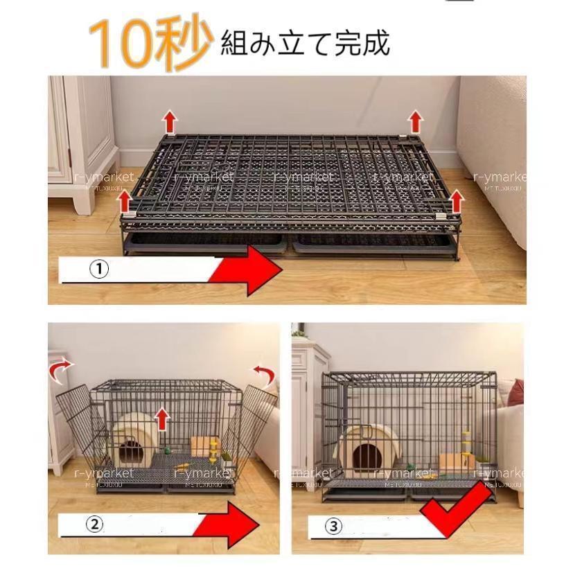 2023猫用ケージ 大型 多頭飼い 組立簡単 折り畳み式 掃除しやすいネコ