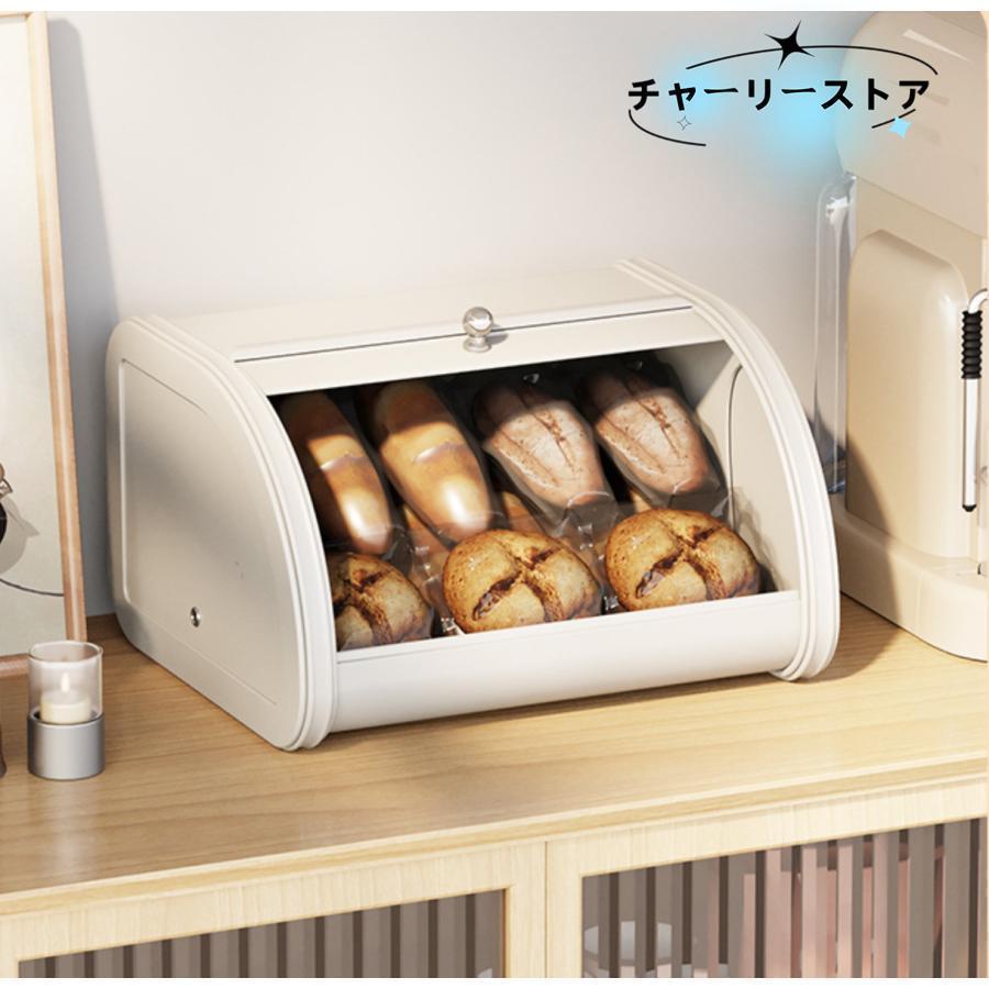 ブレッドケース パンケース おしゃれ ブレッドボックス ブレッド缶