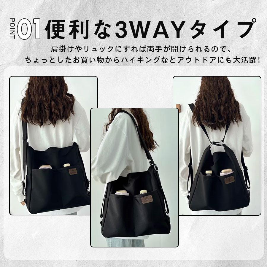 ショルダーバッグ レディース リュック バッグ 3way 肩掛け 斜め掛け