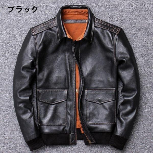 ヨーロッパ A2 空軍 フライトジャケット メンズ スリム ショート 上層