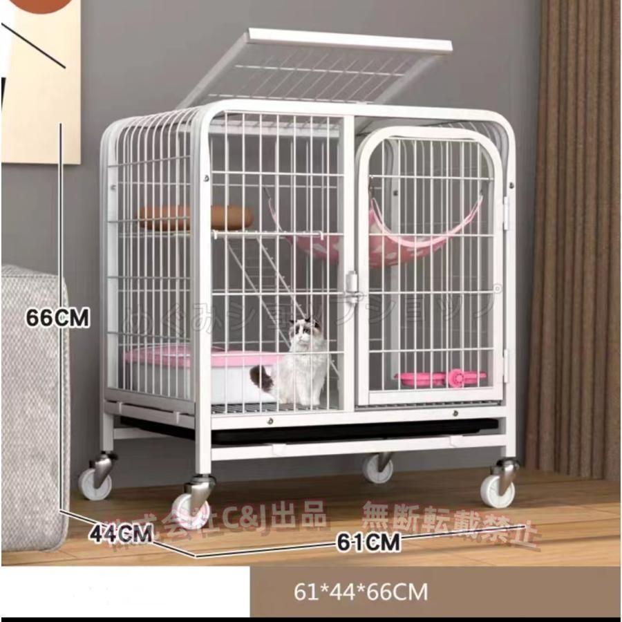 猫用ケージ 大型 多頭飼い 組立簡単 折り畳み式 掃除しやすいネコ用