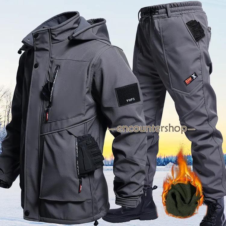 メンズ 作業服 裏起毛 防寒着 上下セット 厚手 裏ボア ジャケット