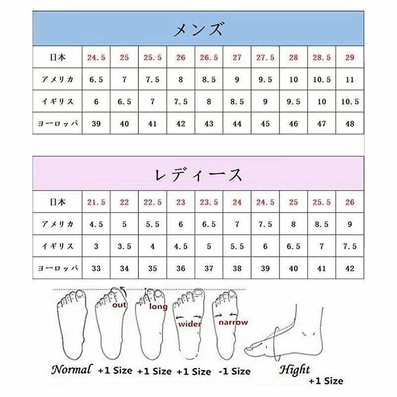 ハンズフリー 靴 レディース 立ったまま履ける靴 手を使わずに履ける靴