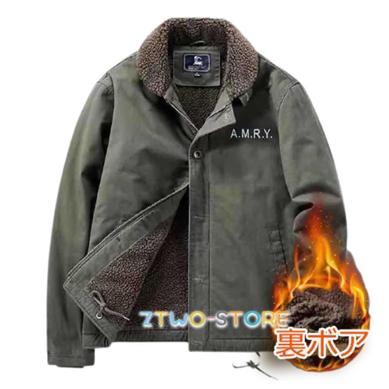 N-1 デッキジャケット メンズ ミリタリー N1 U.S.NAVY 米海軍 米軍