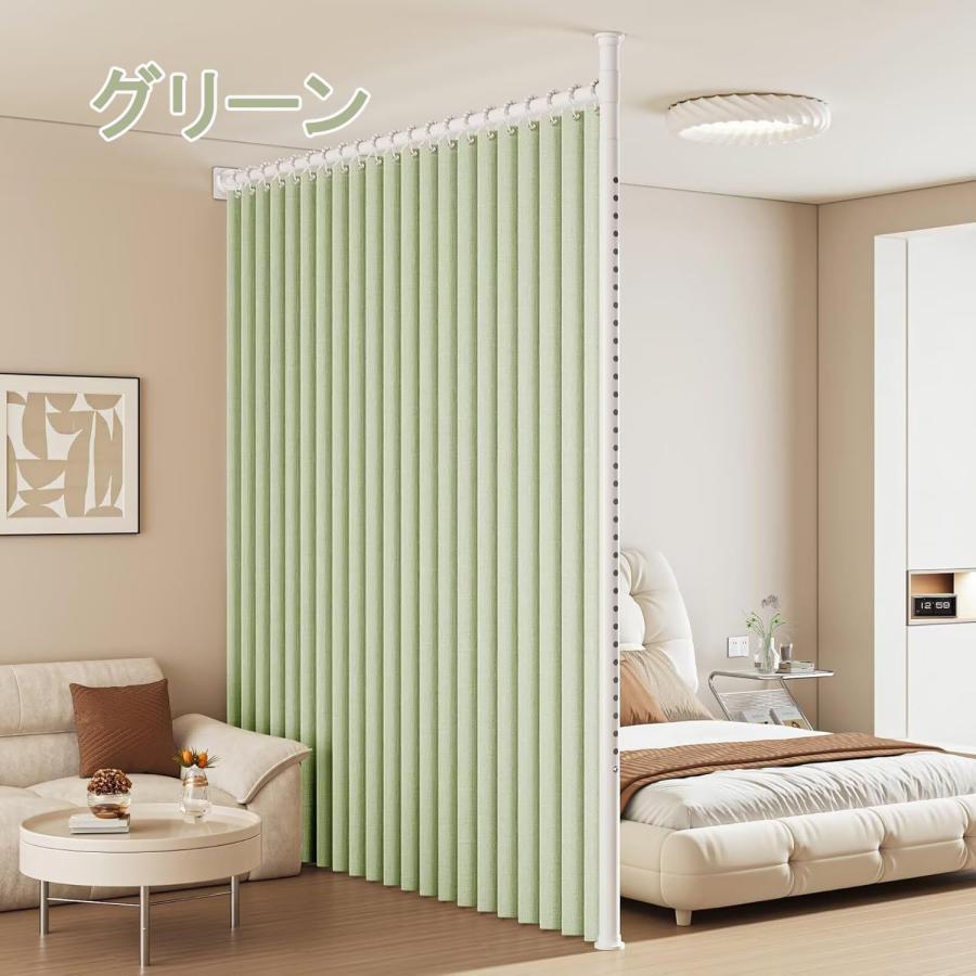 つっぱり式 間仕切り 突っ張りパーテーション自立式 部屋の間仕切り壁