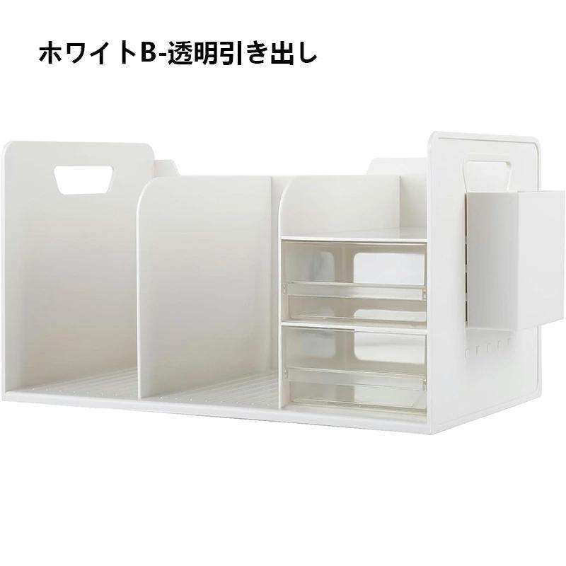 デスク周りの小物をまとめて収納できる多機能ブックスタンド 卓上収納