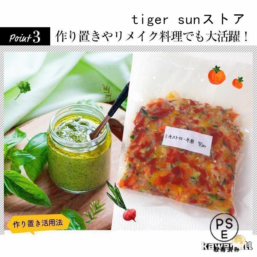 ブレンダー 離乳食 ハンドブレンダー ハンディ ミキサー 1台5役 マルチ