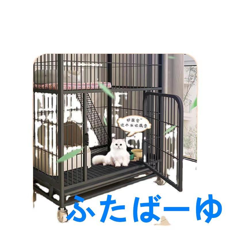 2025新品 猫用ケージ 大型 多頭飼い 組立簡単 折り畳み式 掃除しやすい