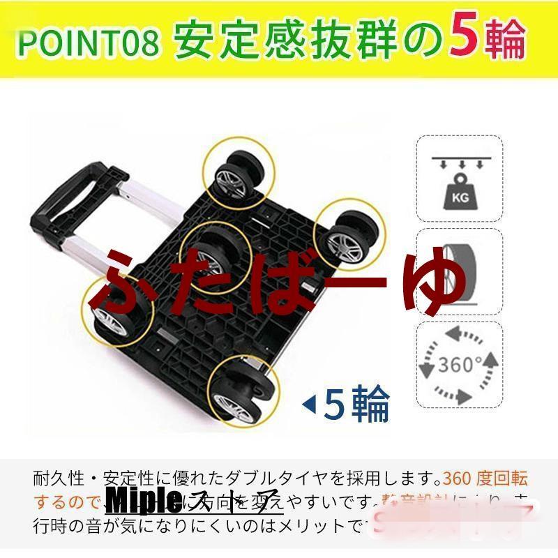 ショッピングカート 5輪 シルバーカー 軽量 折りたたみ 買い物 大容量