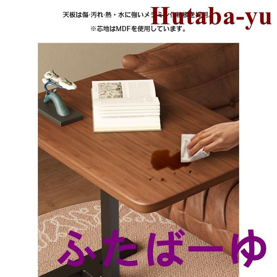 サイドテーブル 昇降式 キャスター付き 高さ66?106cm 北欧 キャスター