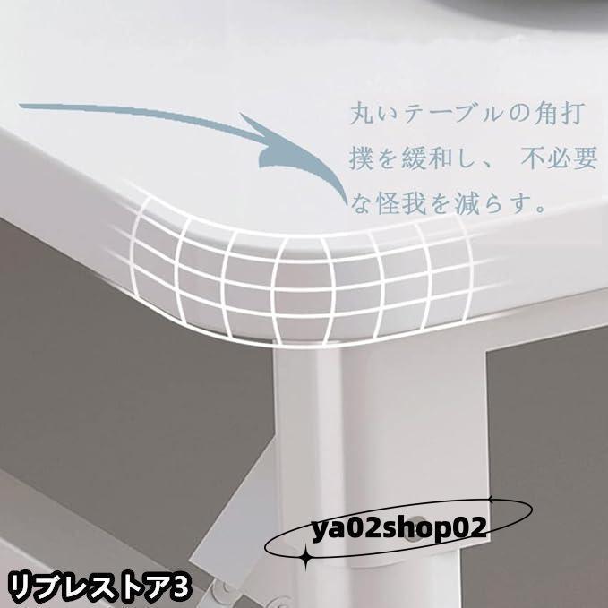 折りたたみデスク 組立不要 在宅勤務 リモートワーク用 勉強机