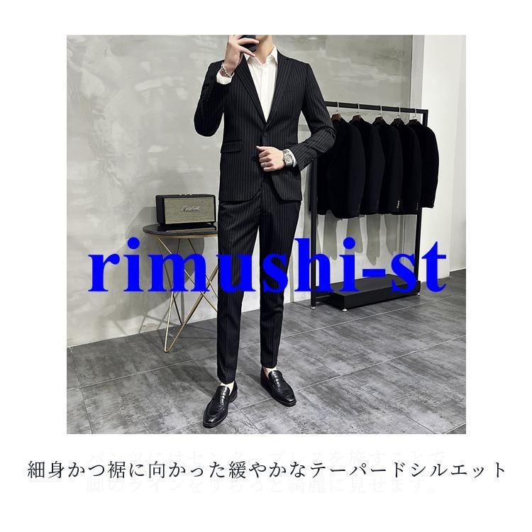 セットアップ 上下セット メンズスーツ ビジネススーツ メンズ