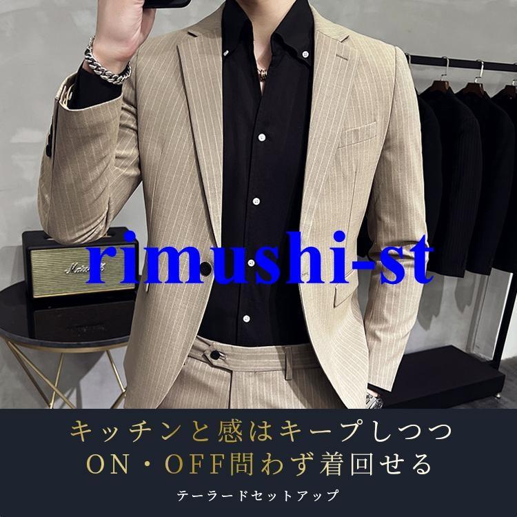 セットアップ 上下セット メンズスーツ ビジネススーツ メンズ 
