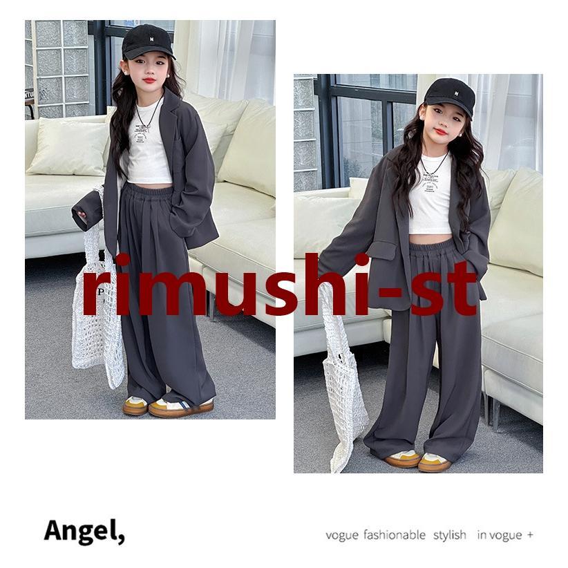 卒業式 パンツスーツ 女の子 スーツ 卒服 小学生 小学校 パンツ ロング