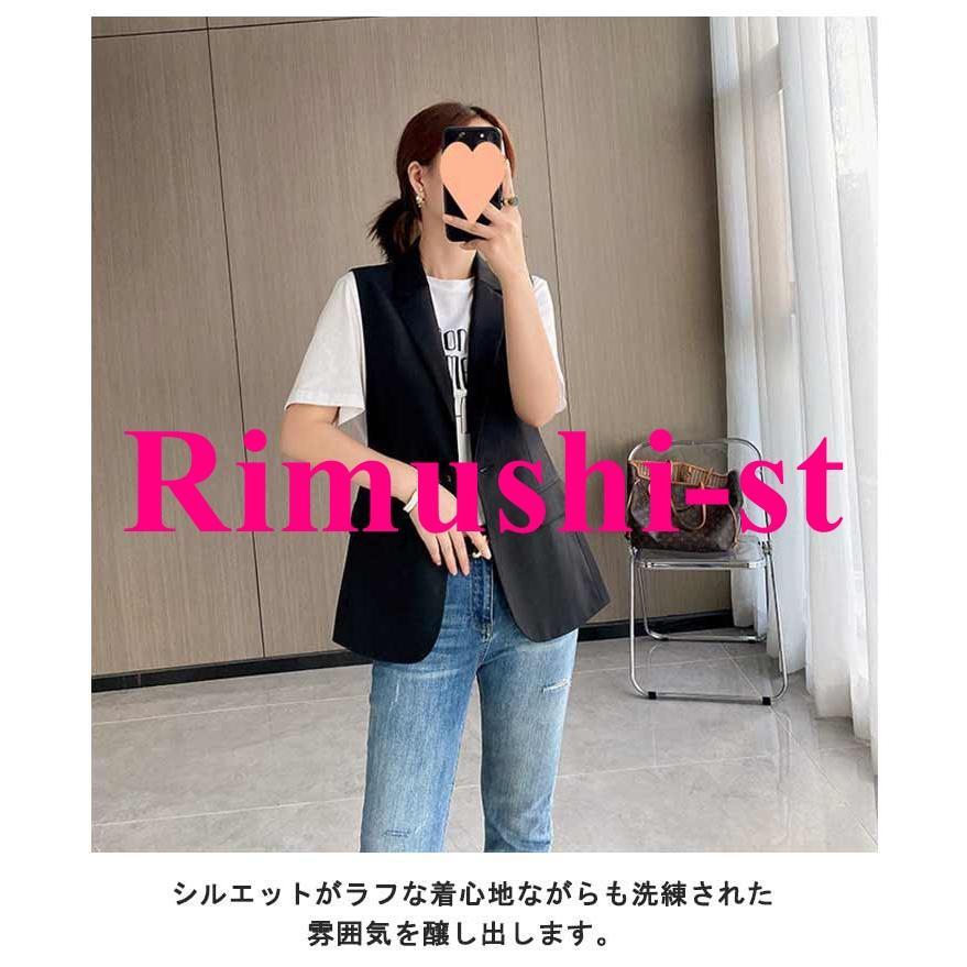 ジレ ベスト きれいめ 夏 ミドル丈 春 テーラードベスト 前開き V