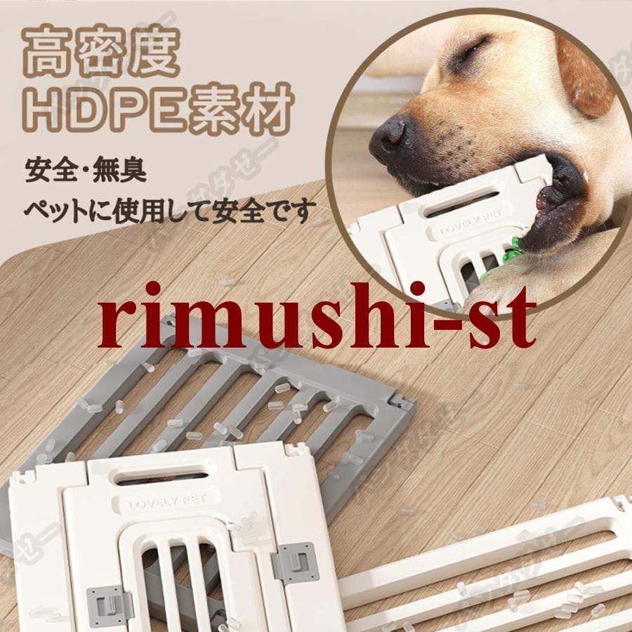 ペットサークル ペットフェンス ペットケージ 犬用サークル サークル