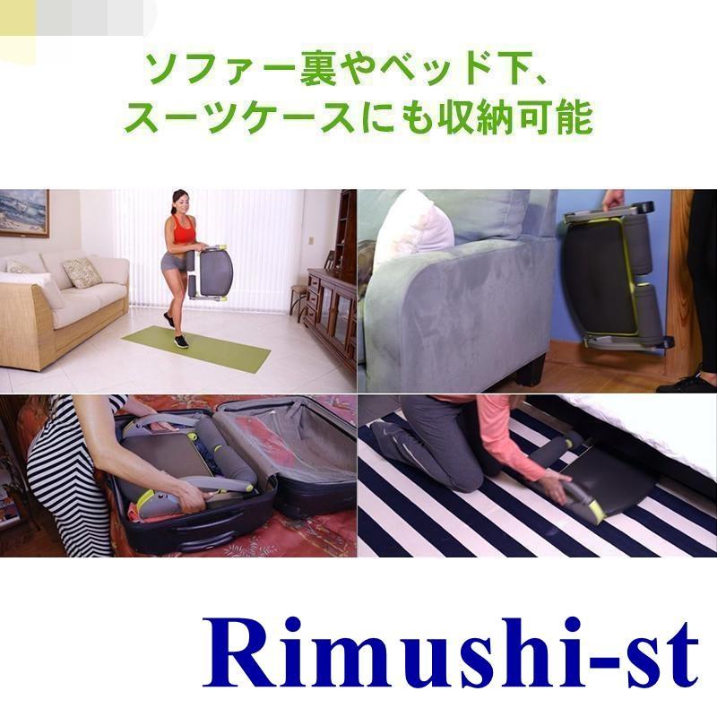 腹筋マシン ダイエット 腹筋 トレーニング 筋トレ 腹筋マシーン 運動