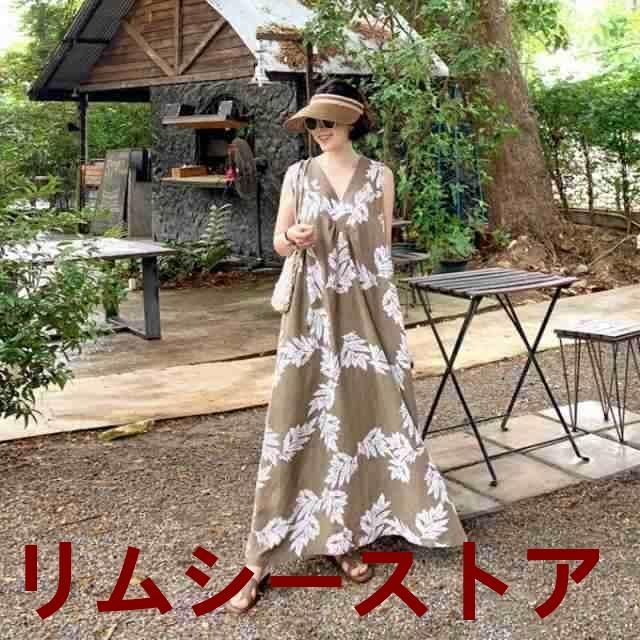 サマードレス 多用途ドレス ムームー ルーズ ノースリーブ ハワイアン