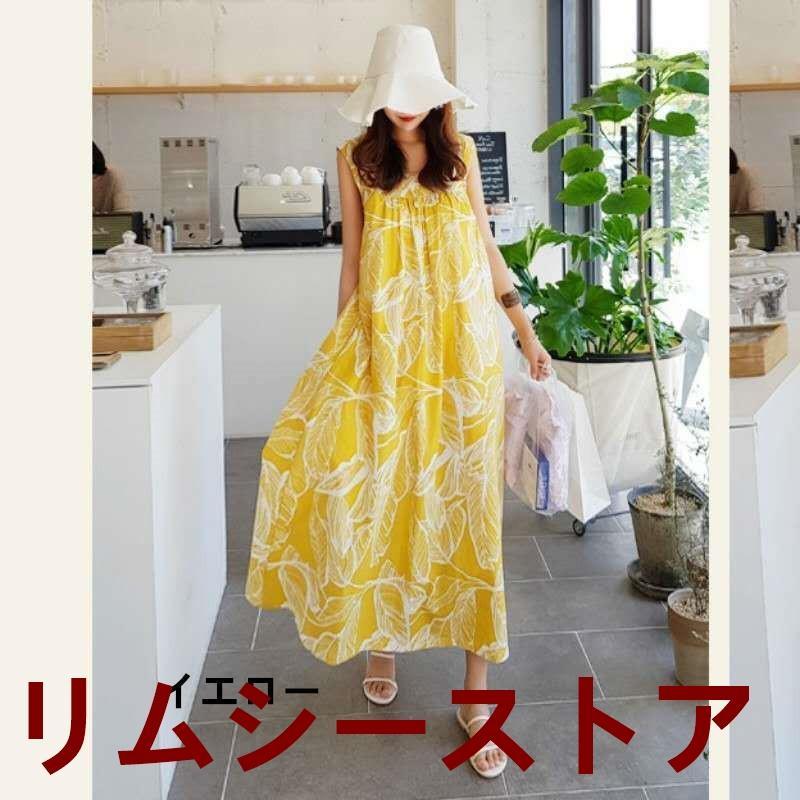 サマードレス 多用途ドレス ムームー ルーズ ノースリーブ ハワイアン