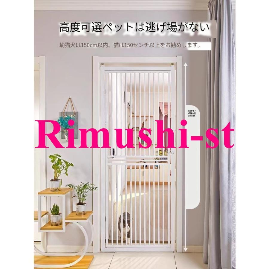 ペットゲート ペットフェンス ドア付き 全柵間隔 犬通り抜け防止 脱走