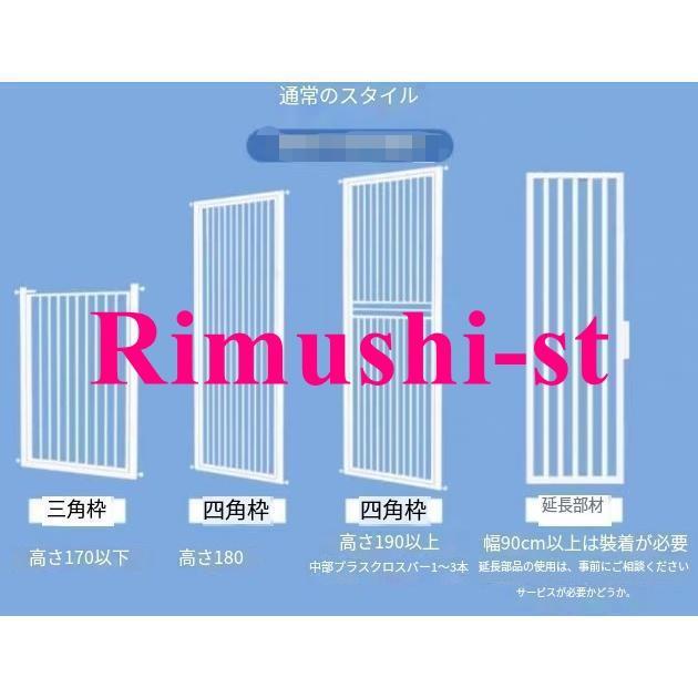 ペットゲート ペットフェンス ドア付き 全柵間隔 犬通り抜け防止 脱走