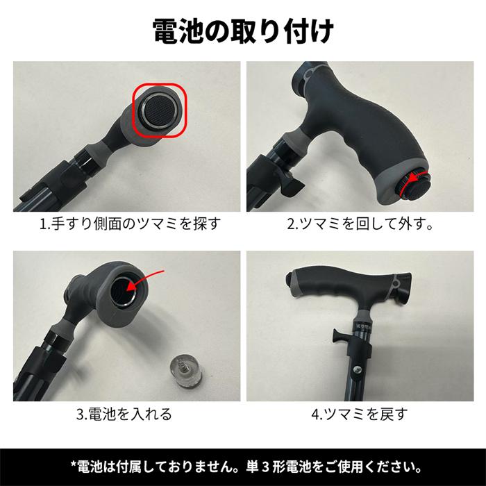 ステッキチェア 椅子になる杖 折りたたみ 軽量 座れる アルミ製 三脚
