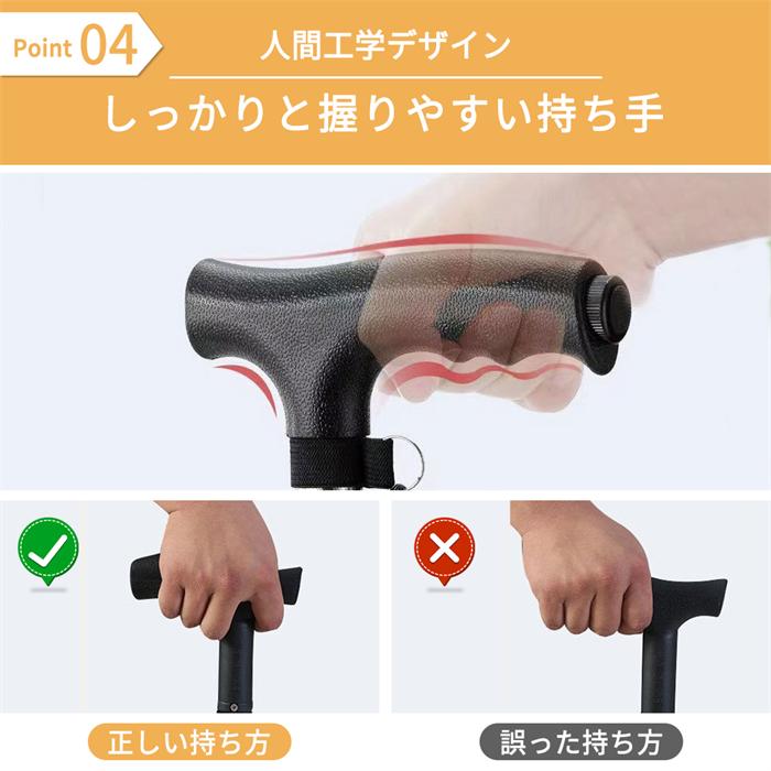 ステッキチェア 椅子になる杖 折りたたみ 軽量 座れる アルミ製 三脚