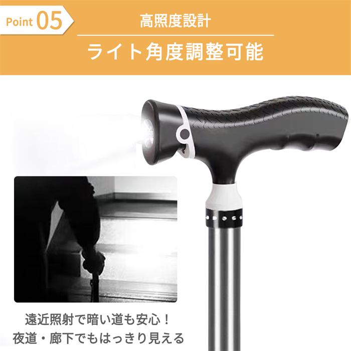 ステッキチェア 椅子になる杖 折りたたみ 軽量 座れる アルミ製 三脚