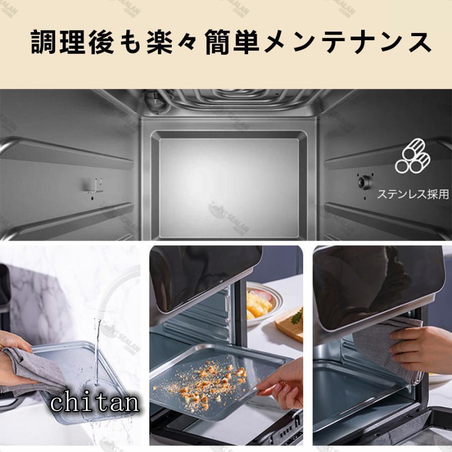 ノンフライヤー 家庭用 15L超大容量 エアーオーブン 電気フライヤー