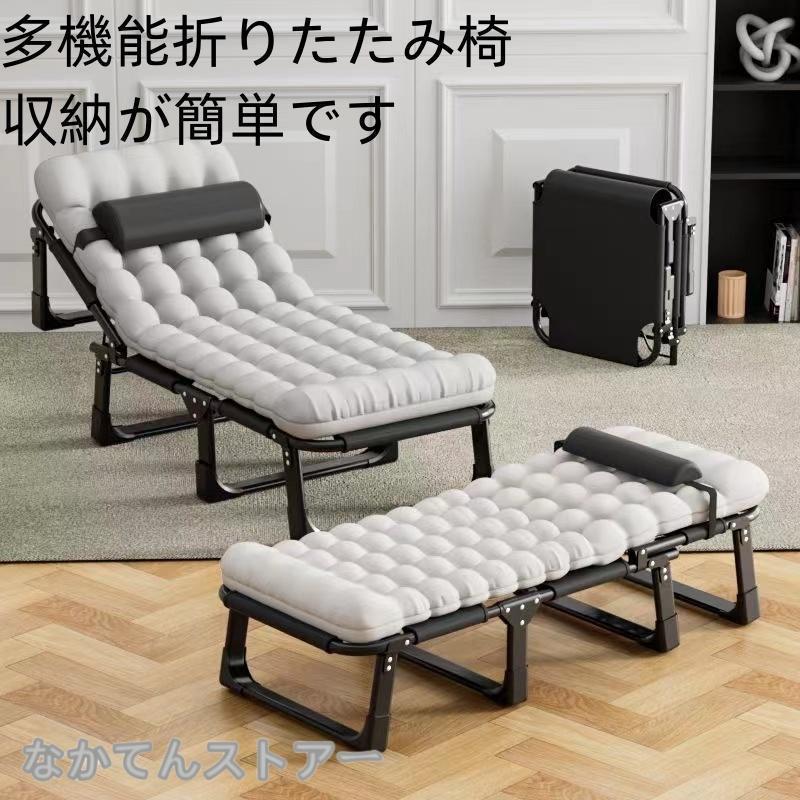 仮眠午休ベッドオフィス用簡易ベッド介護ベッド キャンプ 介護 簡易