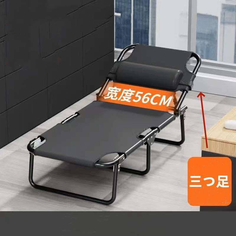 仮眠午休ベッドオフィス用簡易ベッド介護ベッド キャンプ 介護 簡易 