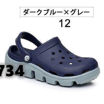 alaia サボ クロッグ サンダル で☆20タイプ選☆サボサンダル 靴飾り6枚付き！エスニックサンダル