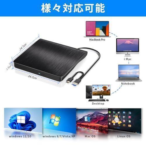 ブルーレイドライブ外付け USB3.0 BDプレイヤー再生読み書 対応外付け