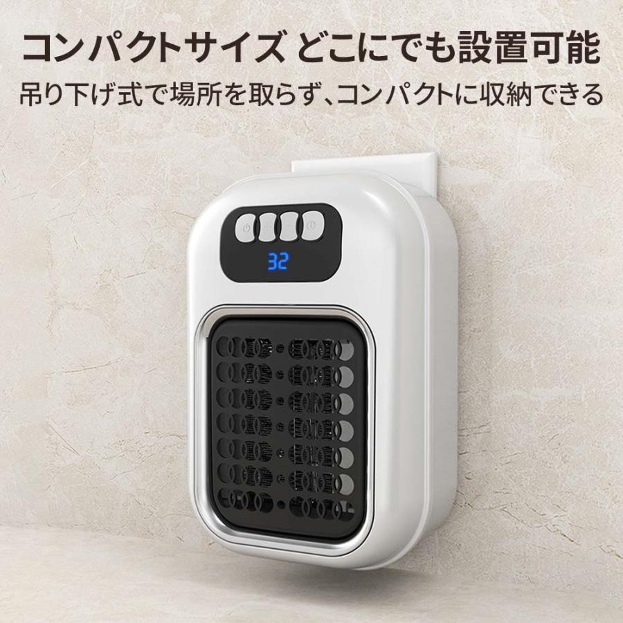 正規品】 2025 セラミックヒーター ファンヒーター 小型 壁掛け式 電気
