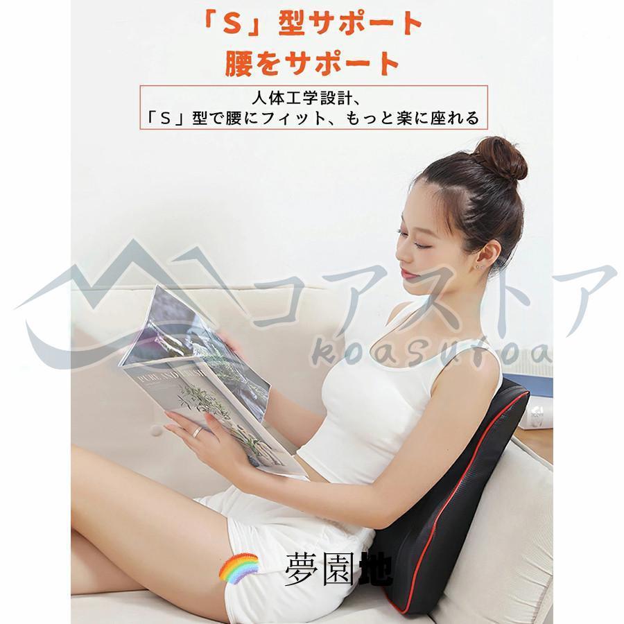マッサージ器 多機能 腰 全身 マッサージ枕 ems ネックマッサージャー