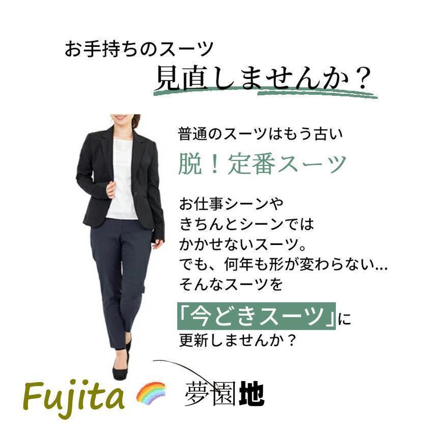 セットアップ スーツ+パンツ レディース 2点セットフォーマル